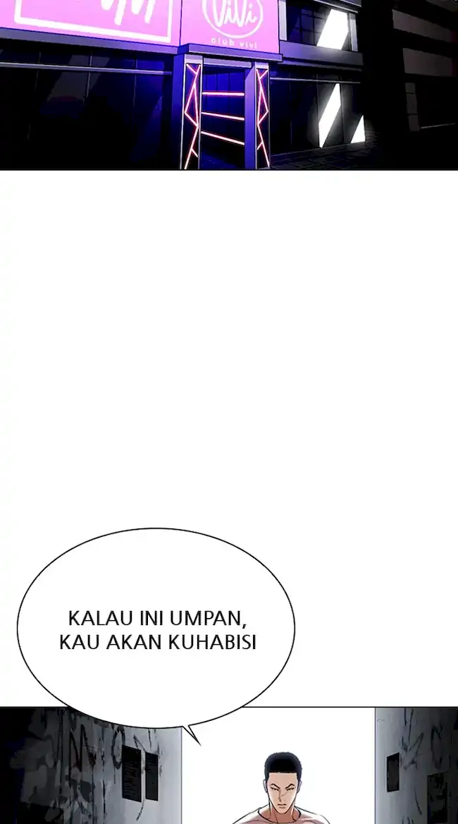 Lookism Chapter 346 - halaman 8