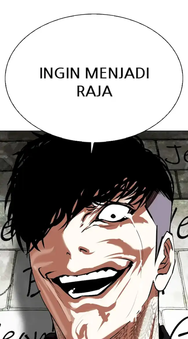 Lookism Chapter 346 - halaman 81