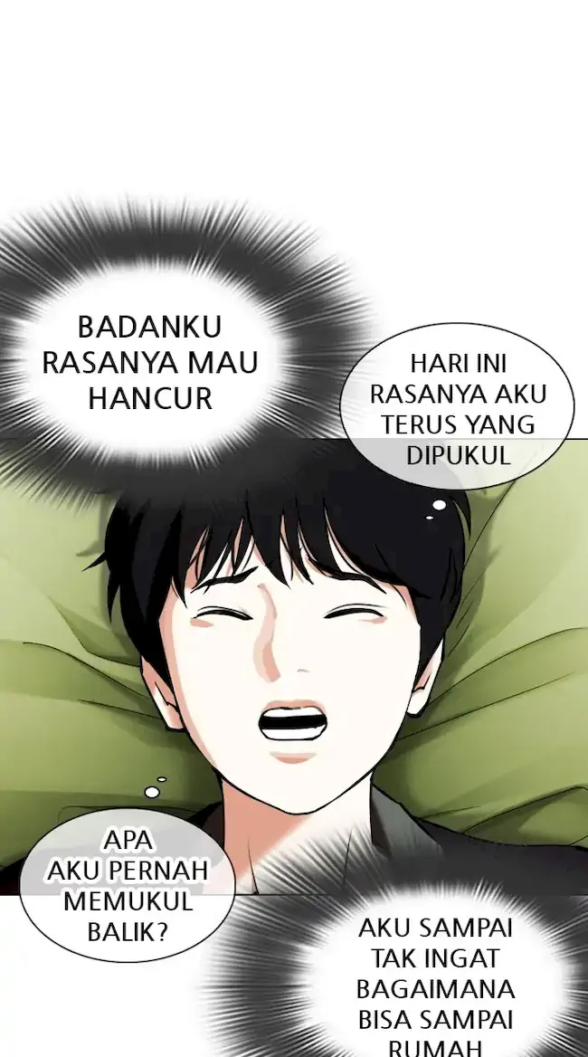Lookism Chapter 346 - halaman 85