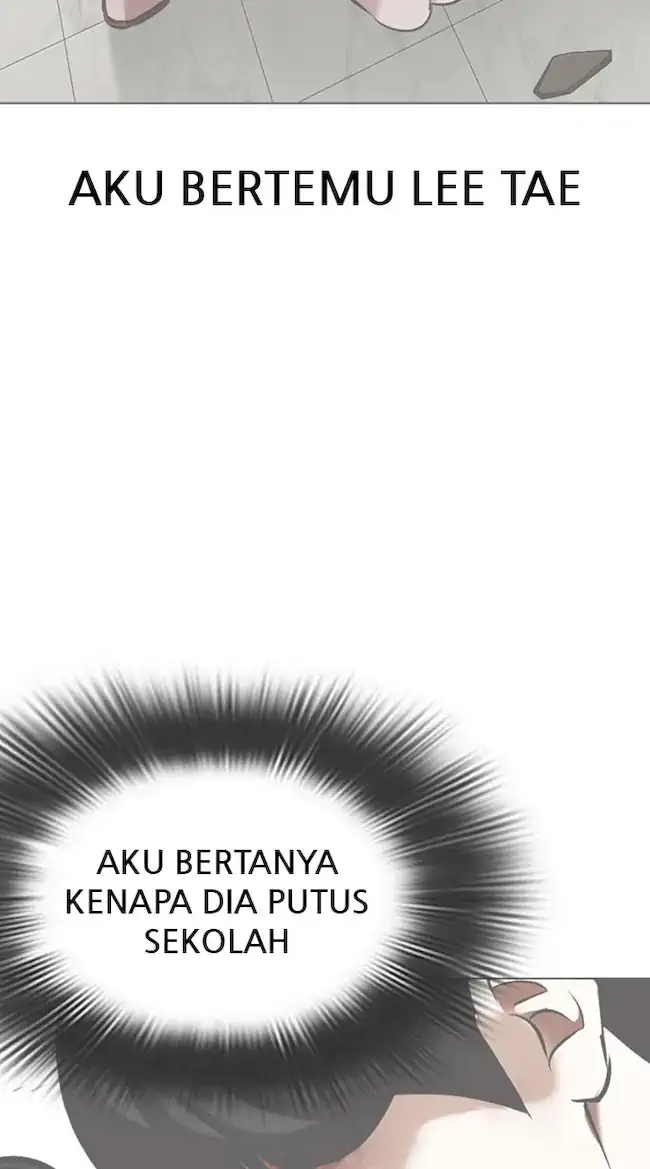 Lookism Chapter 346 - halaman 88