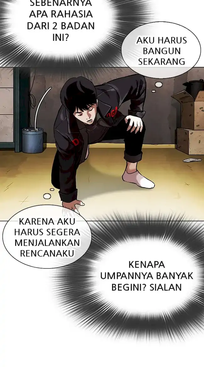 Lookism Chapter 346 - halaman 97