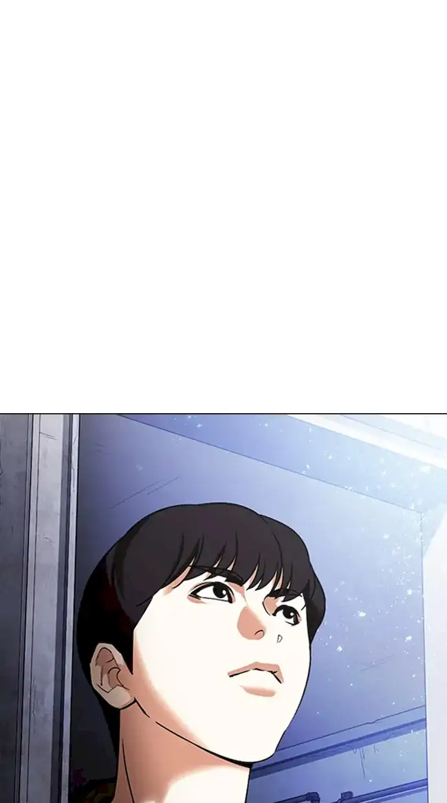 Lookism Chapter 346 - halaman 99