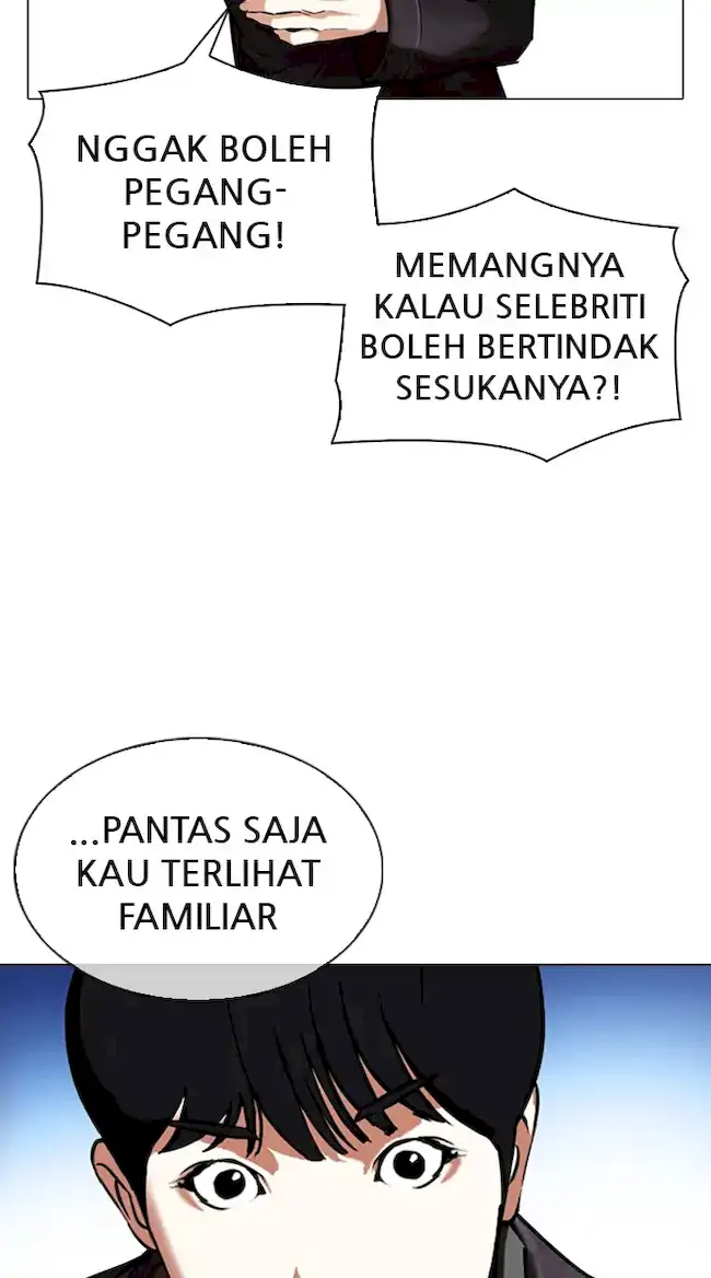Lookism Chapter 347 - halaman 10