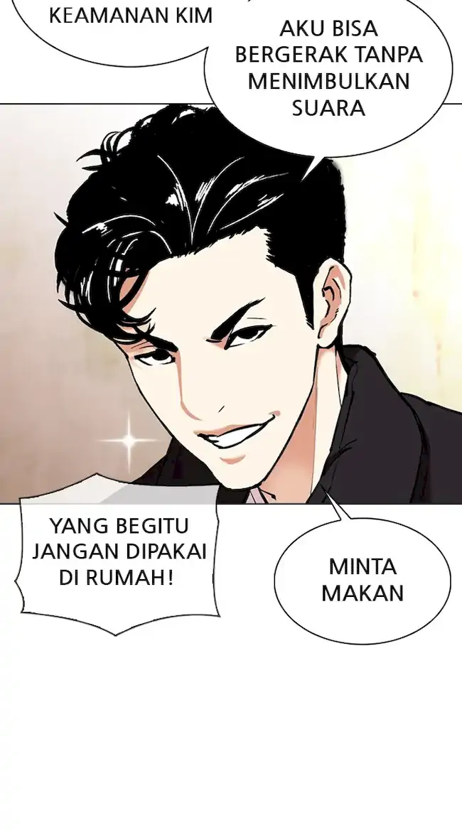 Lookism Chapter 347 - halaman 108