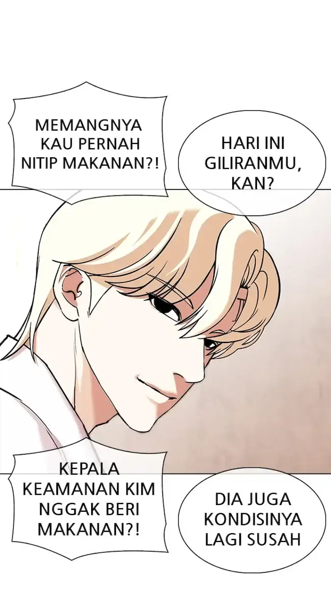 Lookism Chapter 347 - halaman 109