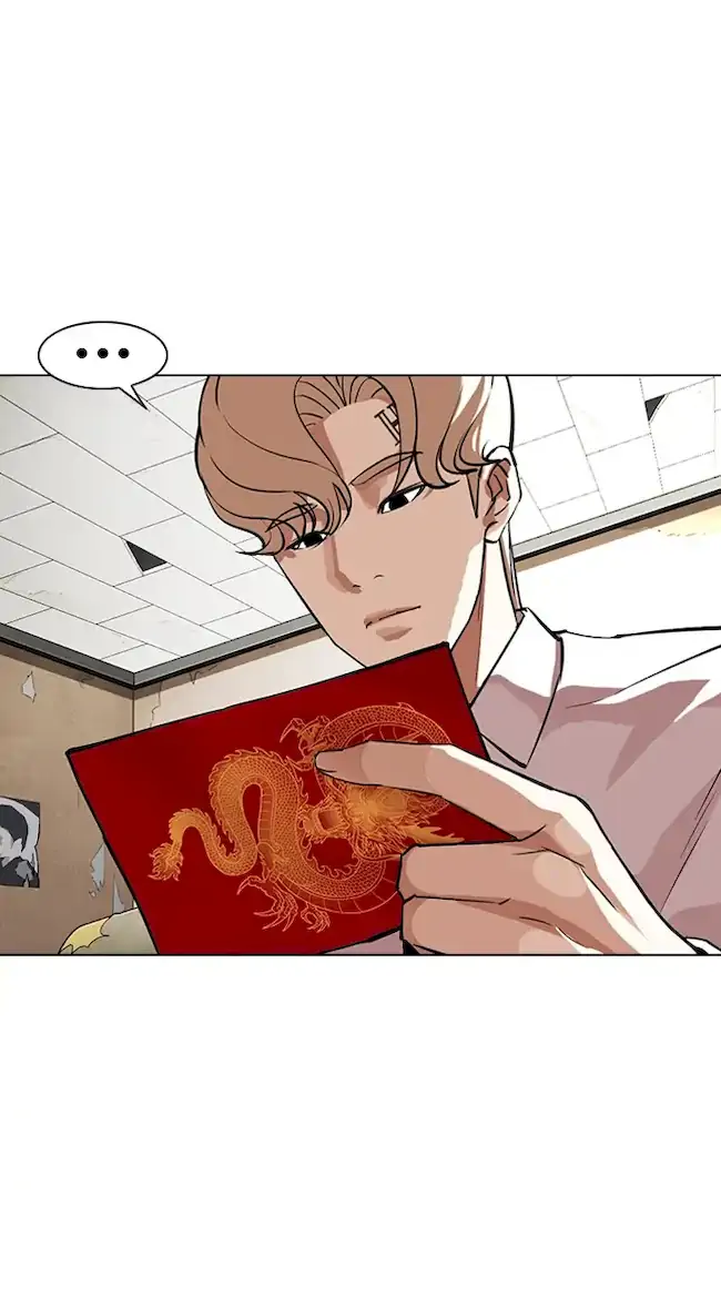 Lookism Chapter 347 - halaman 113
