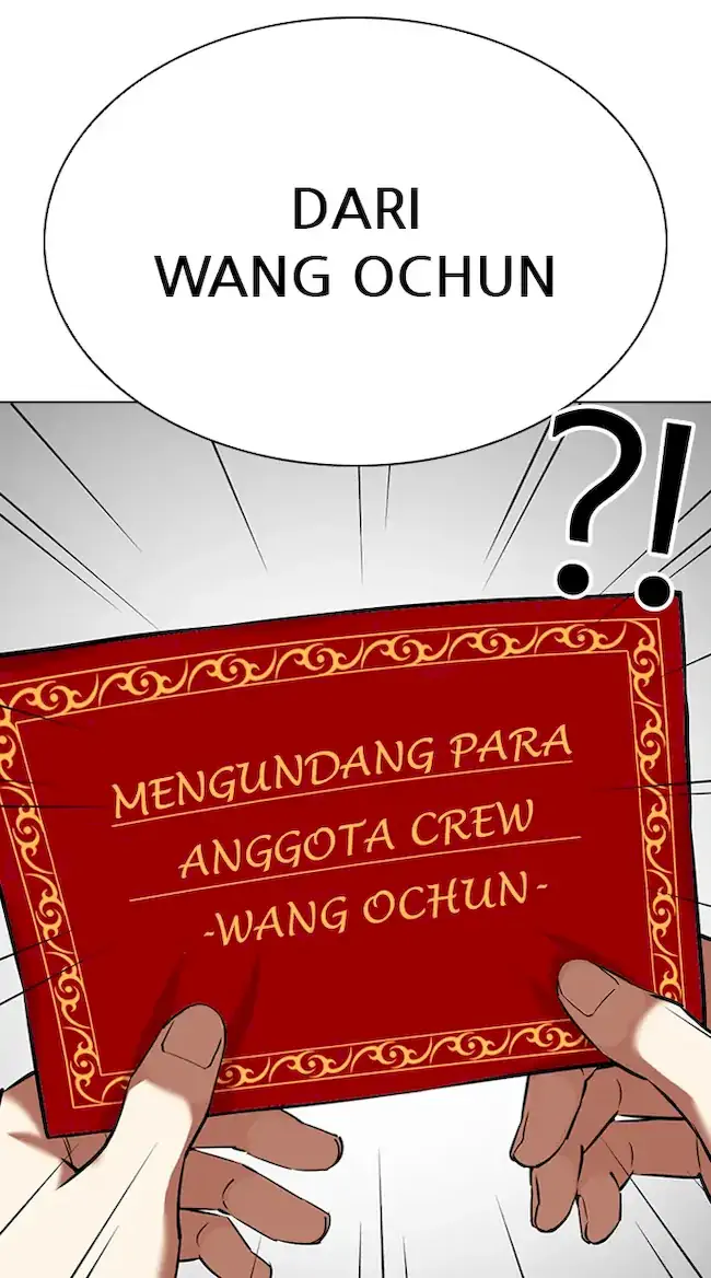 Lookism Chapter 347 - halaman 118