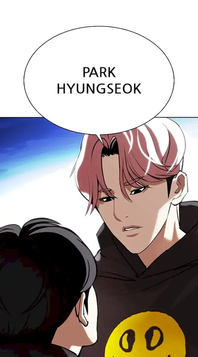 Lookism Chapter 347 - halaman 12