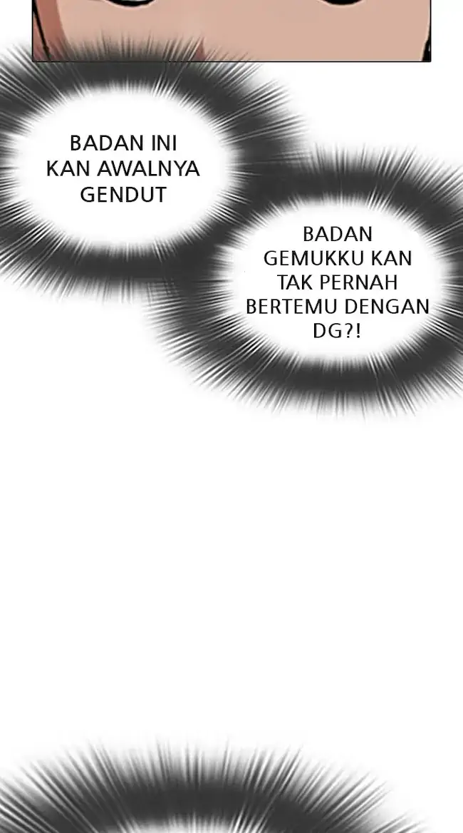 Lookism Chapter 347 - halaman 14