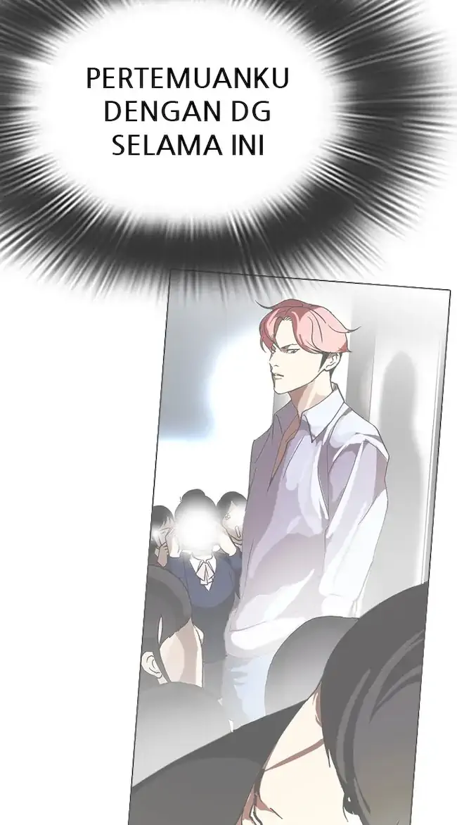 Lookism Chapter 347 - halaman 15