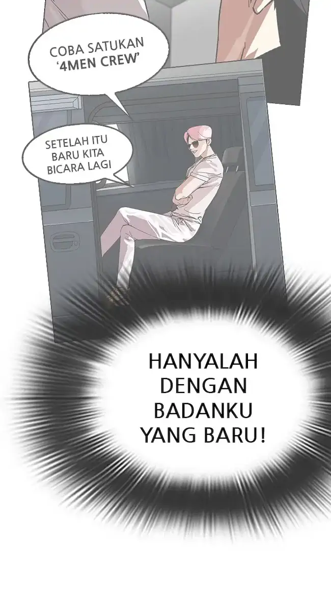 Lookism Chapter 347 - halaman 17