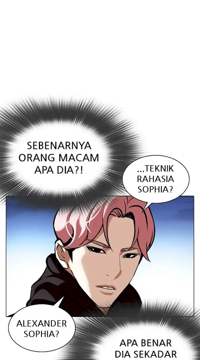 Lookism Chapter 347 - halaman 18