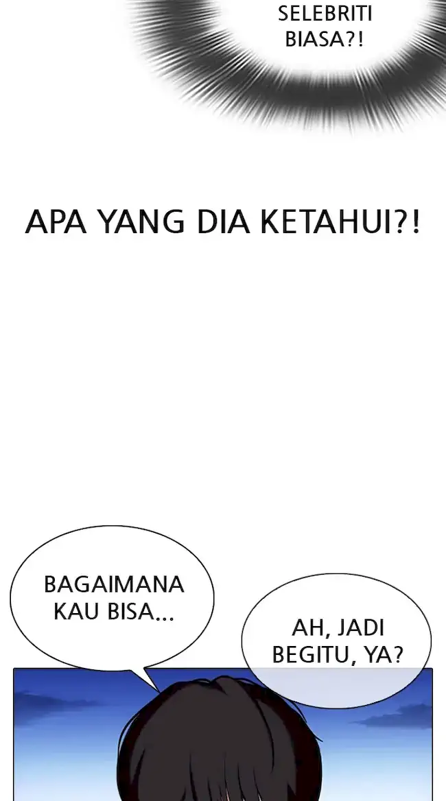 Lookism Chapter 347 - halaman 19