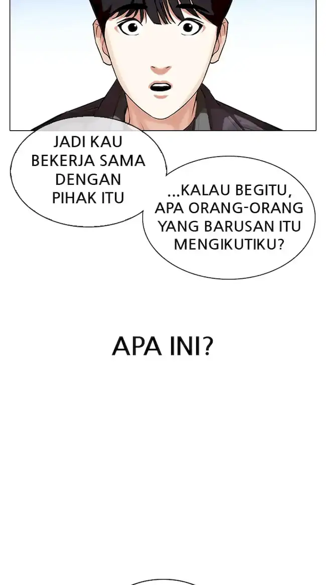 Lookism Chapter 347 - halaman 20