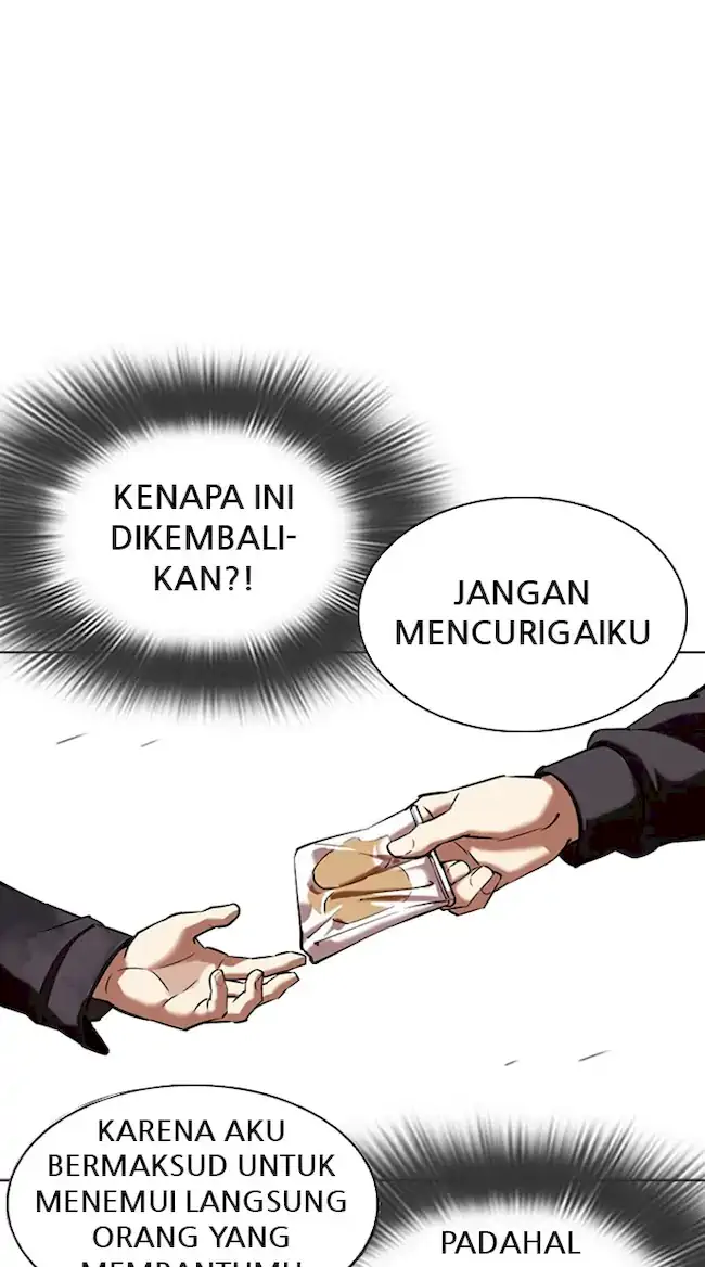 Lookism Chapter 347 - halaman 23