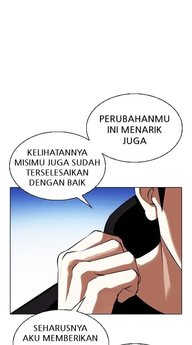 Lookism Chapter 347 - halaman 25
