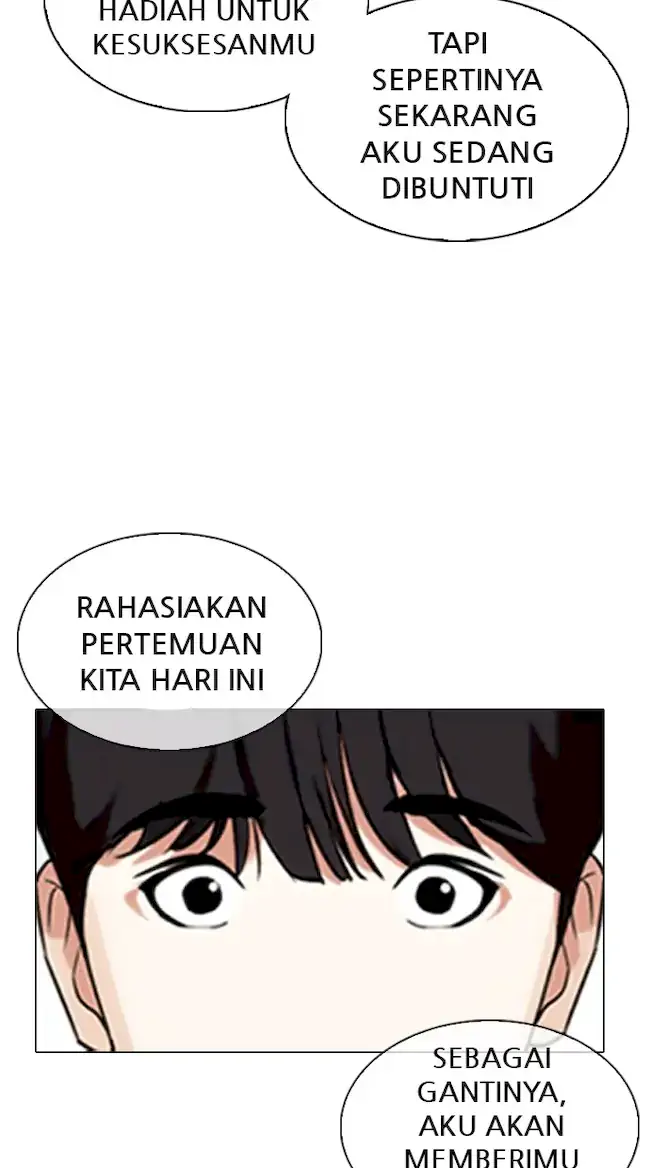Lookism Chapter 347 - halaman 26
