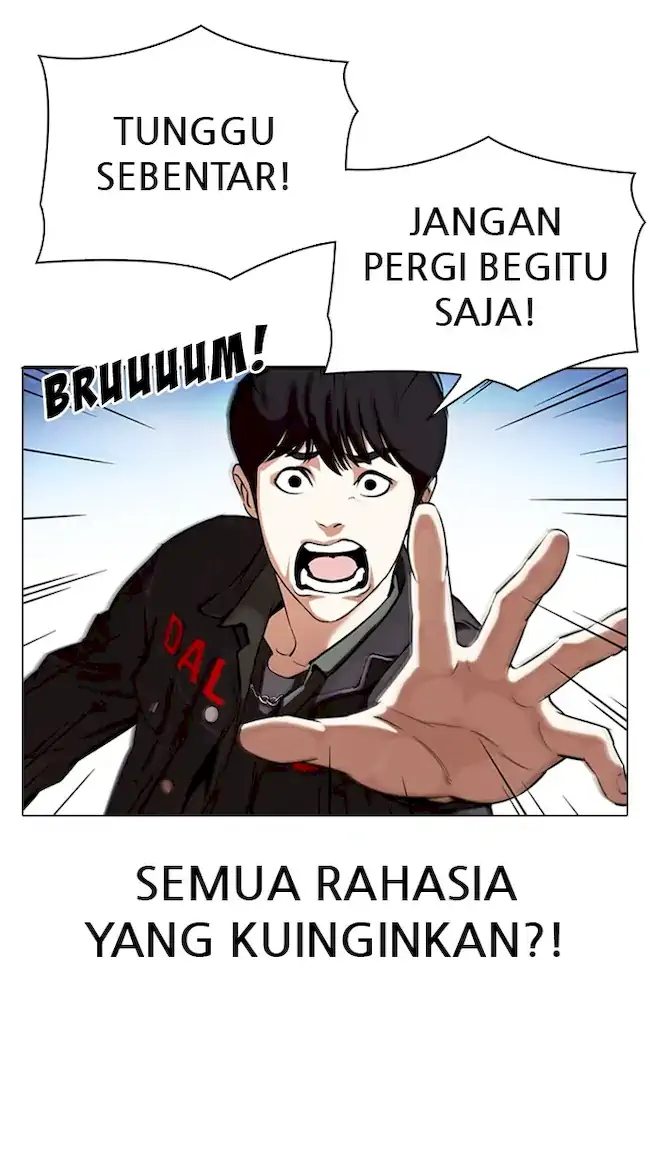 Lookism Chapter 347 - halaman 30
