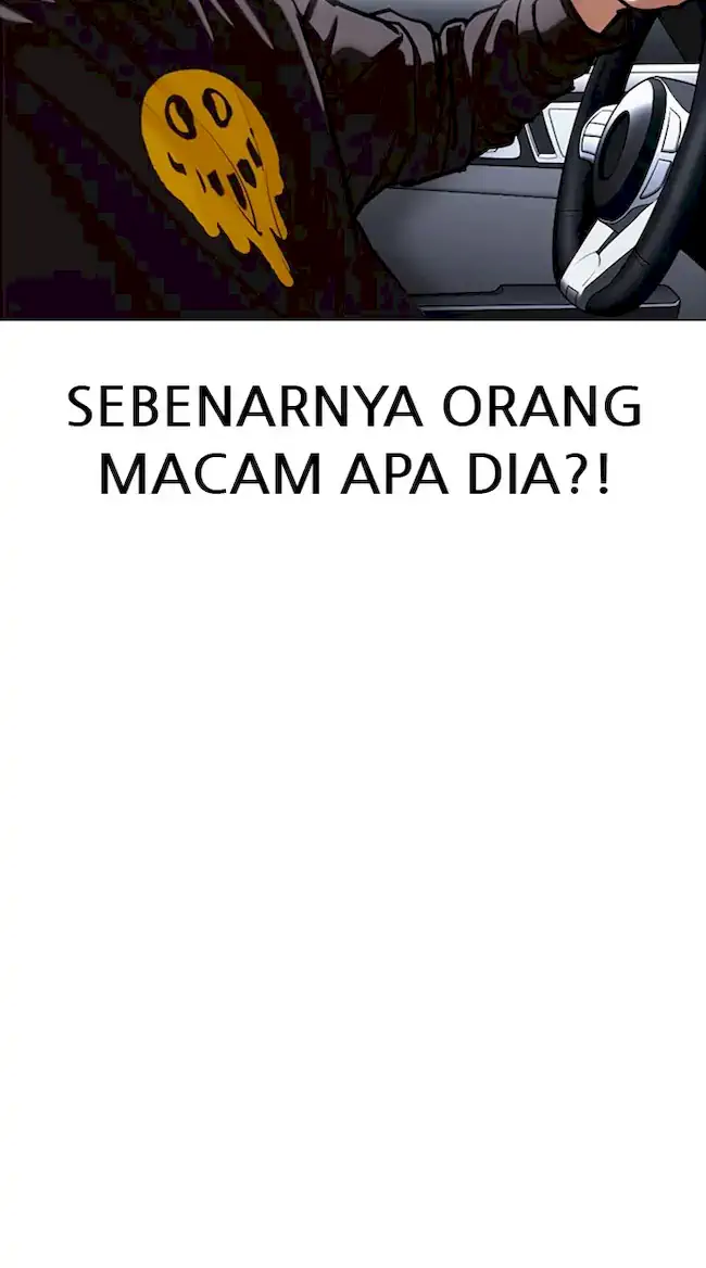 Lookism Chapter 347 - halaman 32