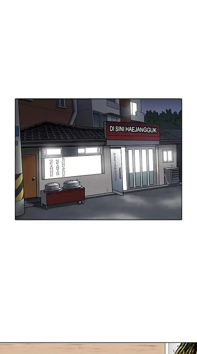 Lookism Chapter 347 - halaman 34