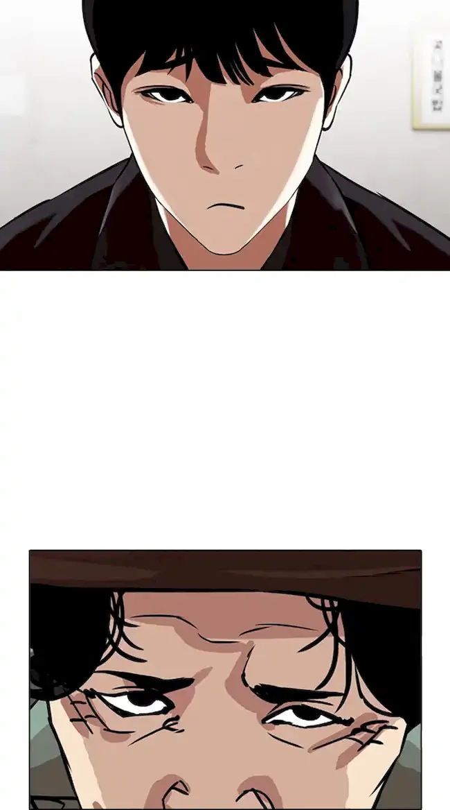 Lookism Chapter 347 - halaman 37