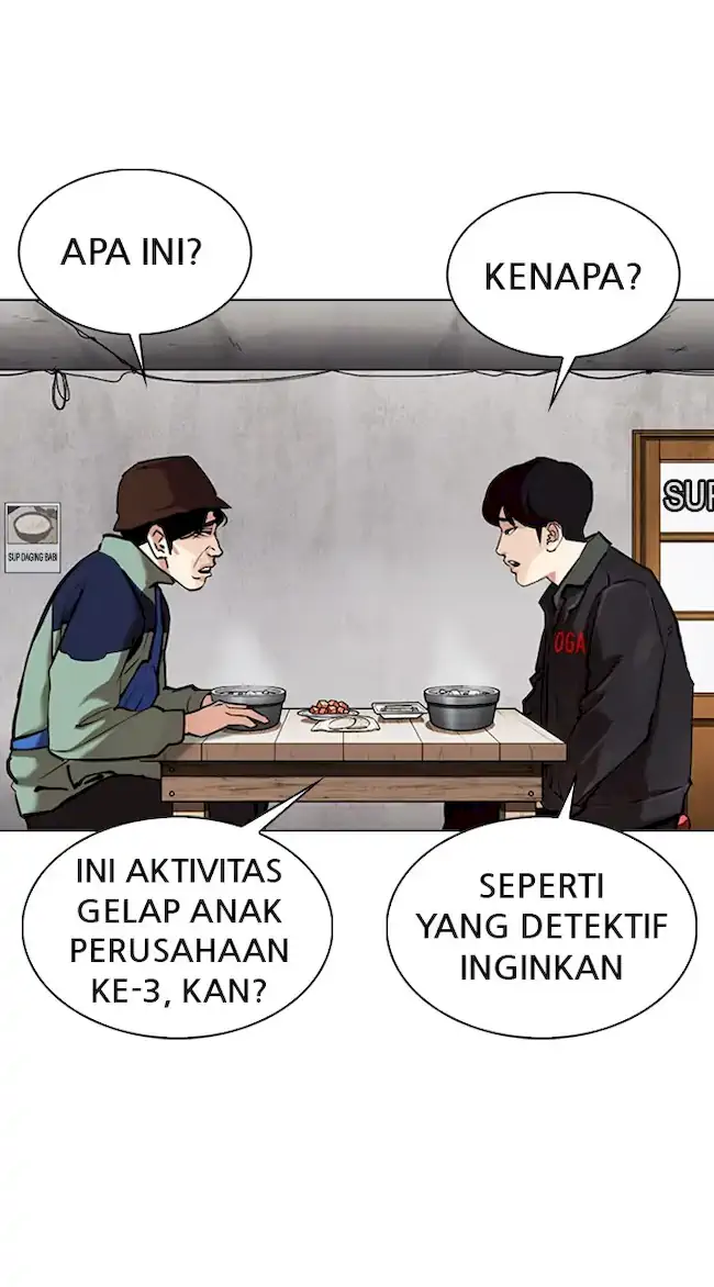 Lookism Chapter 347 - halaman 39