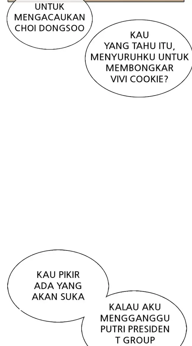 Lookism Chapter 347 - halaman 43