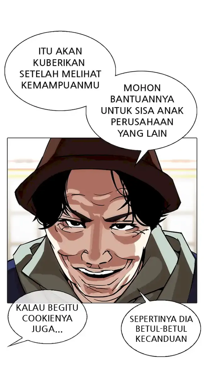 Lookism Chapter 347 - halaman 50