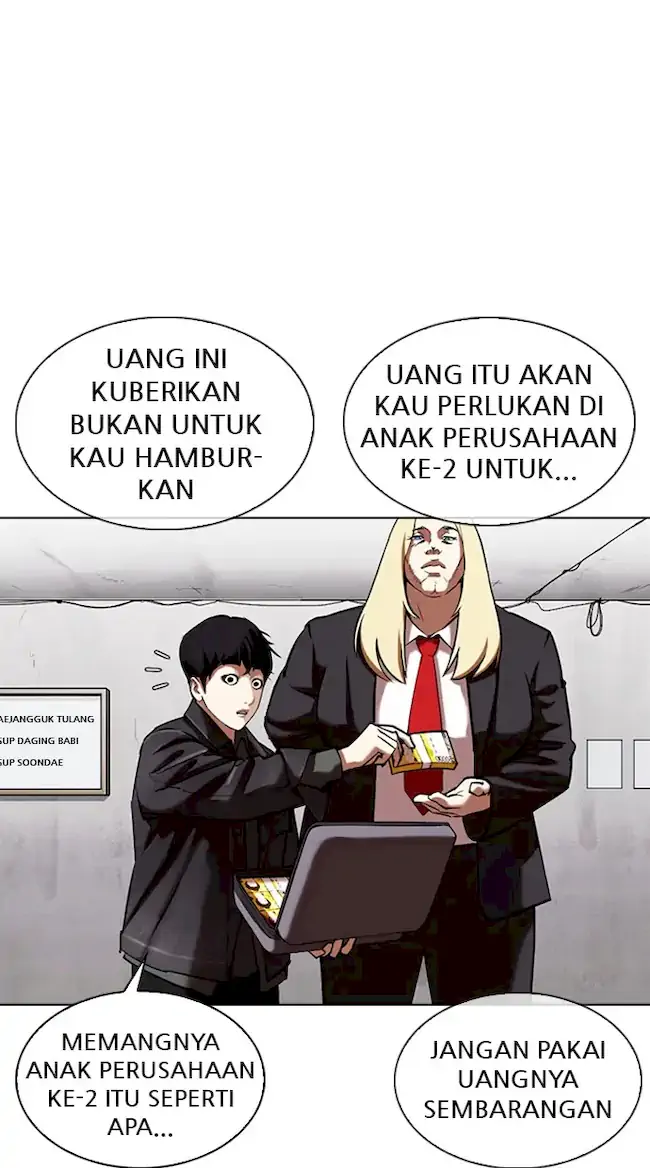 Lookism Chapter 347 - halaman 51