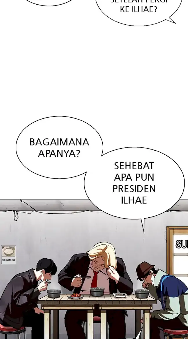 Lookism Chapter 347 - halaman 53