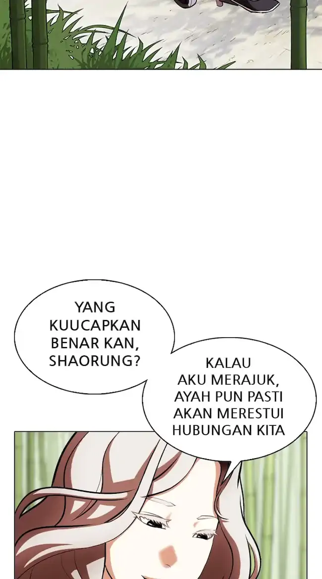 Lookism Chapter 347 - halaman 56