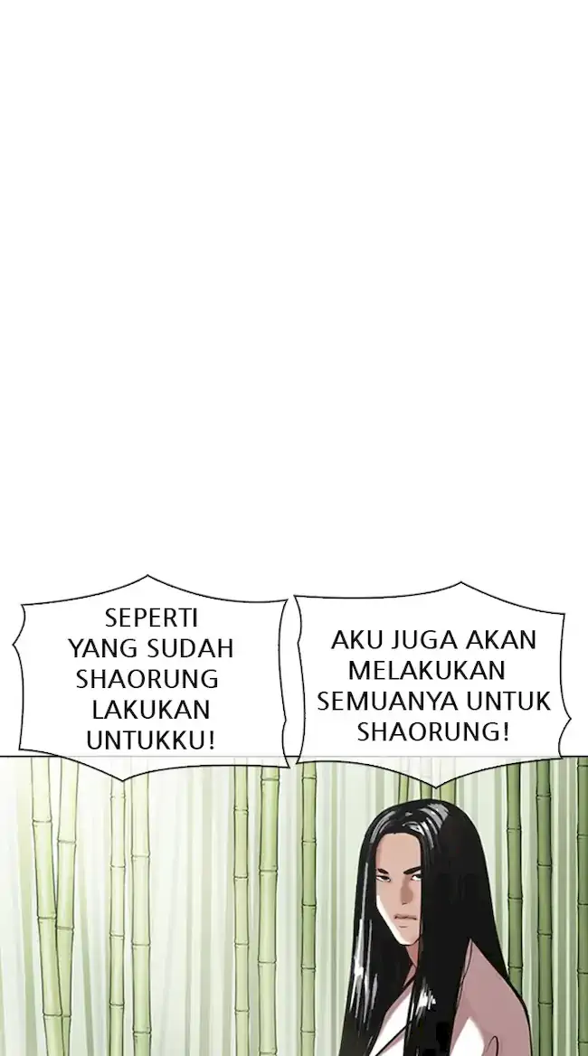 Lookism Chapter 347 - halaman 64