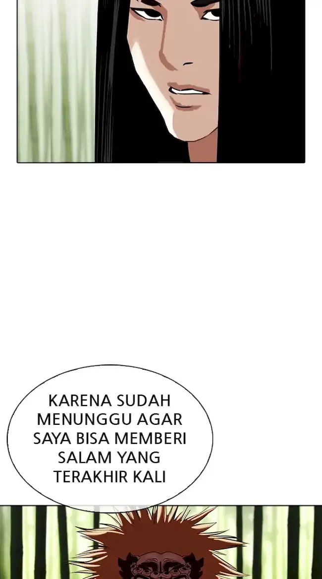 Lookism Chapter 347 - halaman 66