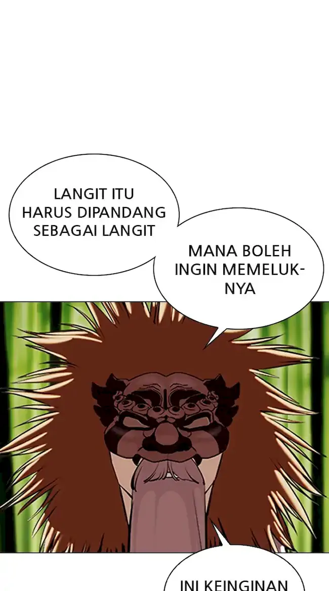 Lookism Chapter 347 - halaman 68