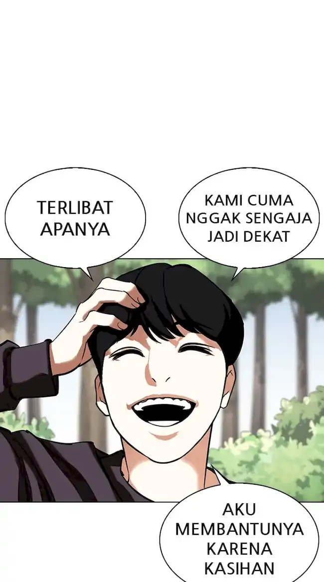 Lookism Chapter 347 - halaman 95
