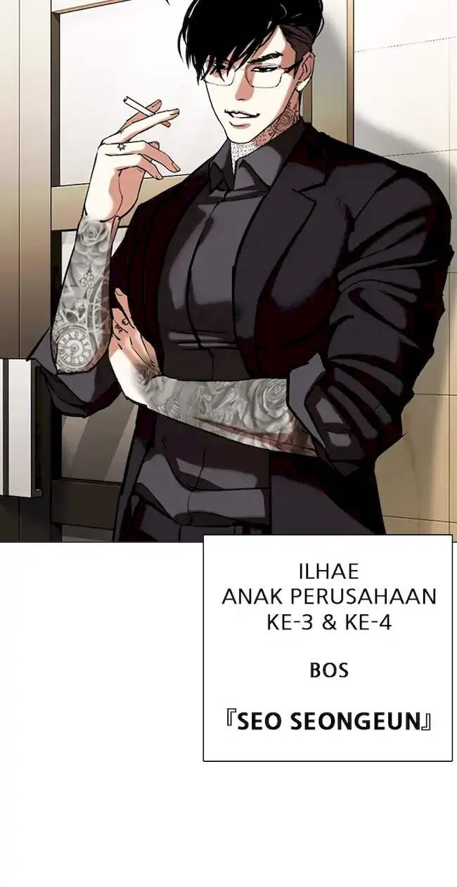 Lookism Chapter 348 - halaman 100
