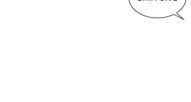 Lookism Chapter 348 - halaman 102