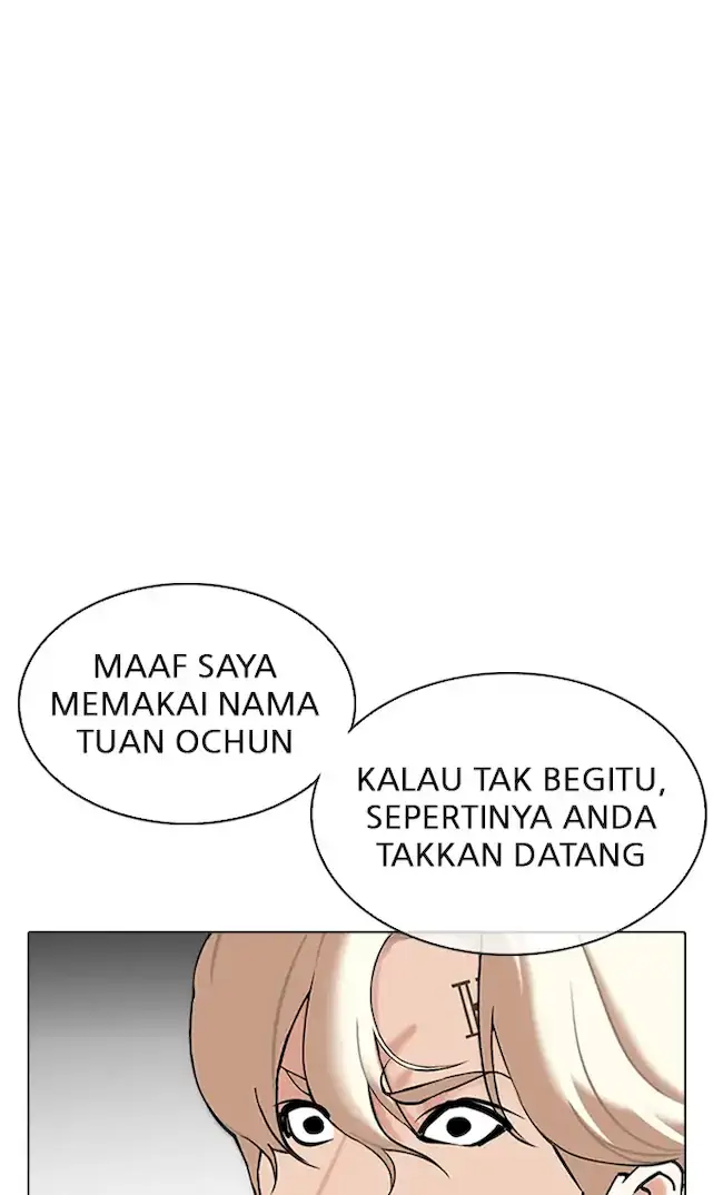 Lookism Chapter 348 - halaman 112