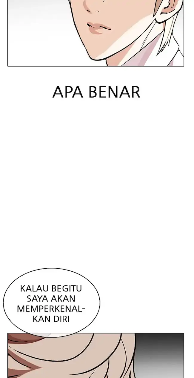 Lookism Chapter 348 - halaman 113