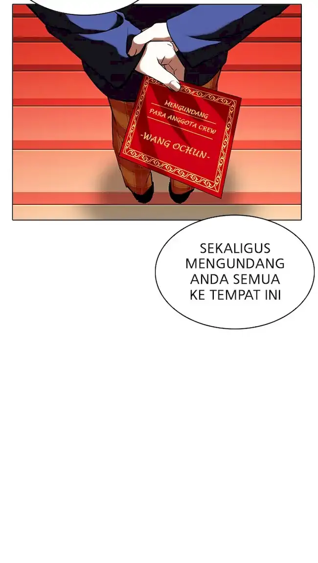 Lookism Chapter 348 - halaman 115