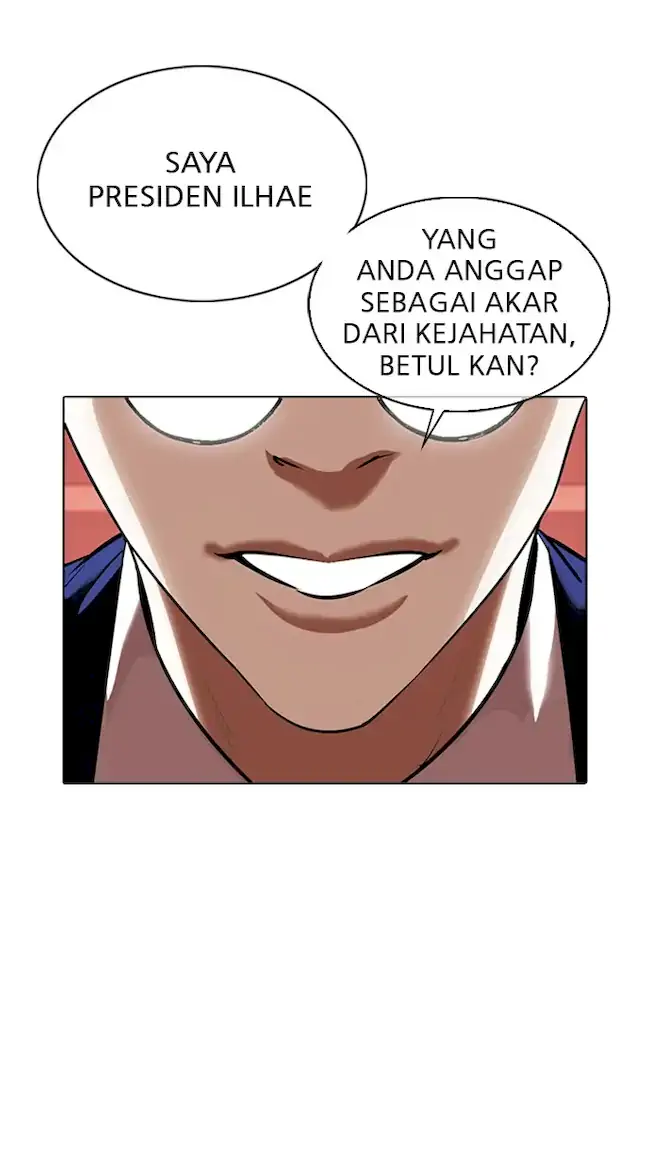 Lookism Chapter 348 - halaman 116