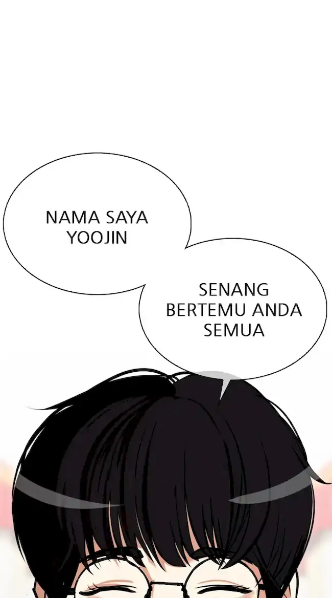 Lookism Chapter 348 - halaman 117