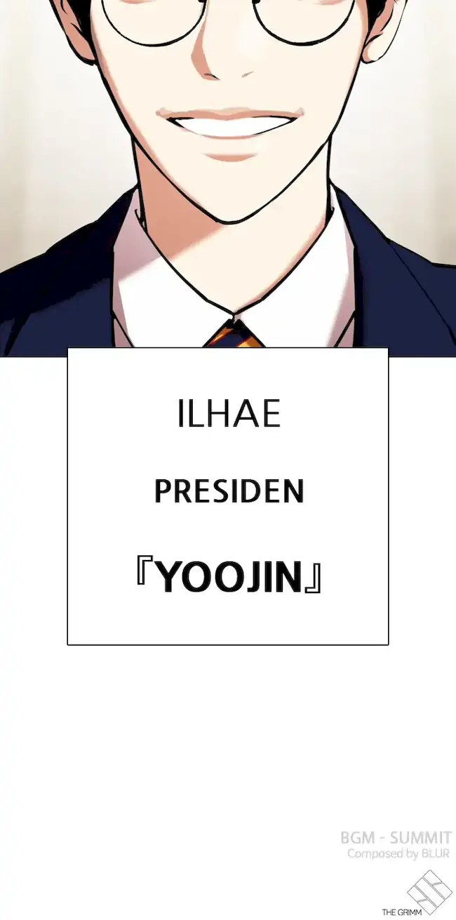 Lookism Chapter 348 - halaman 118