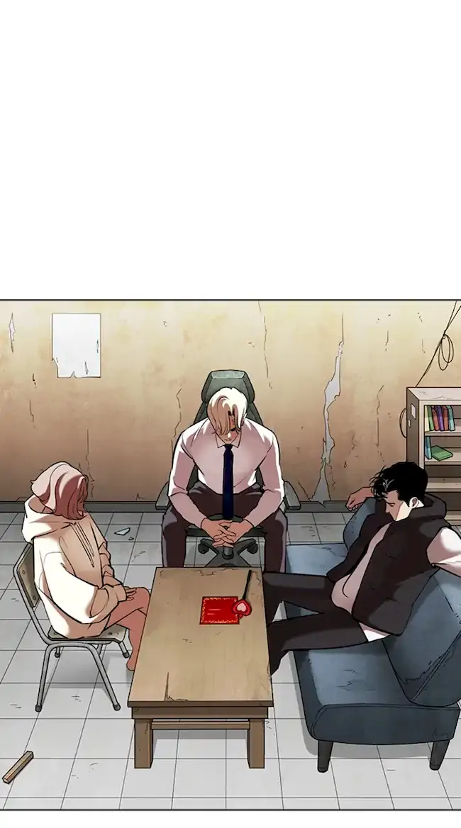 Lookism Chapter 348 - halaman 2