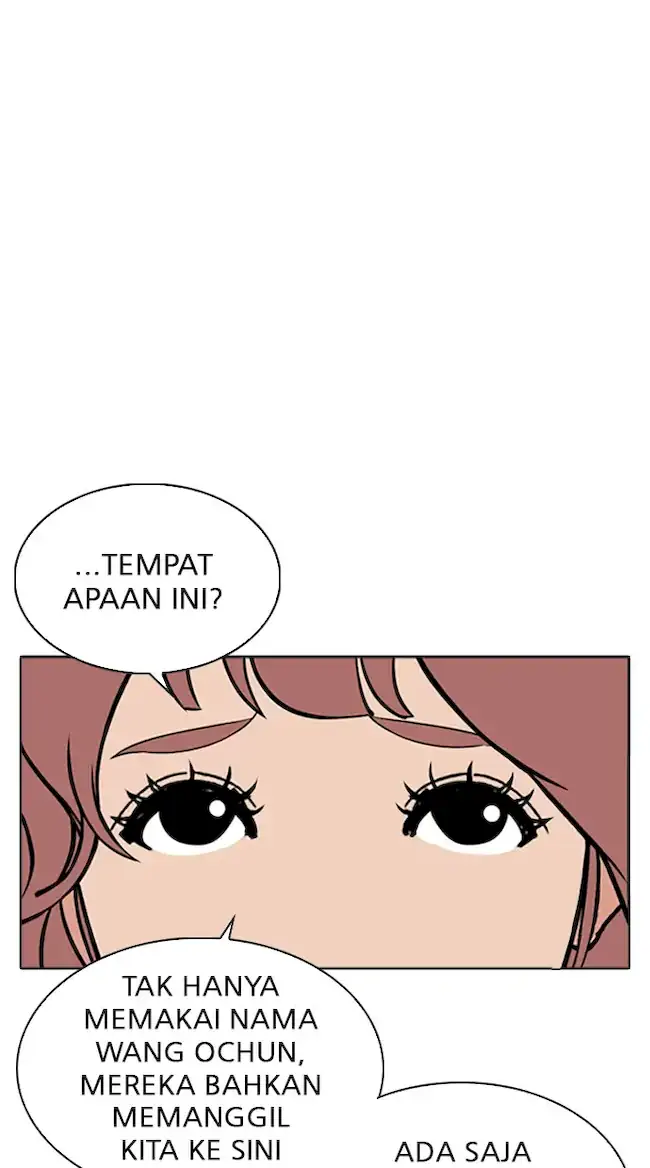 Lookism Chapter 348 - halaman 21