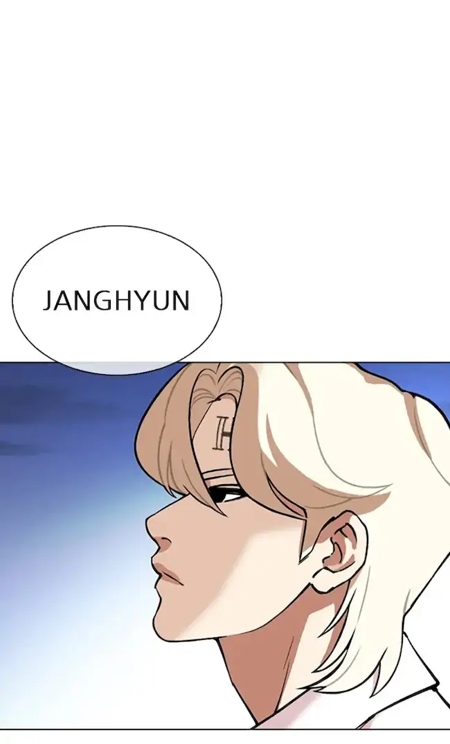 Lookism Chapter 348 - halaman 25
