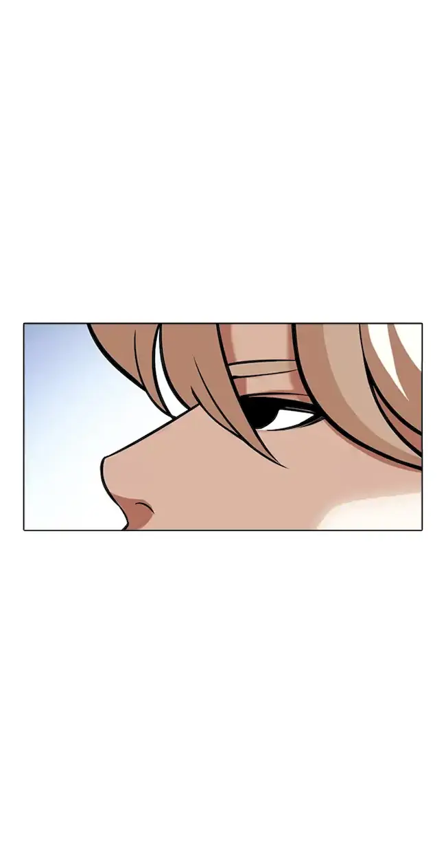 Lookism Chapter 348 - halaman 26