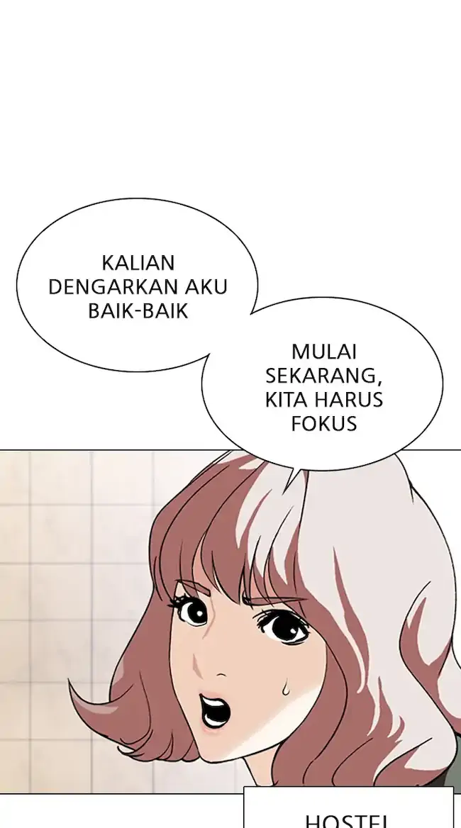 Lookism Chapter 348 - halaman 39