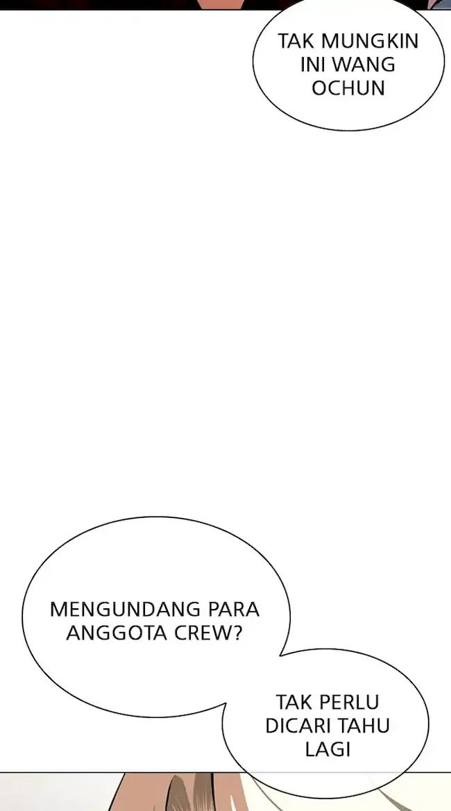 Lookism Chapter 348 - halaman 4
