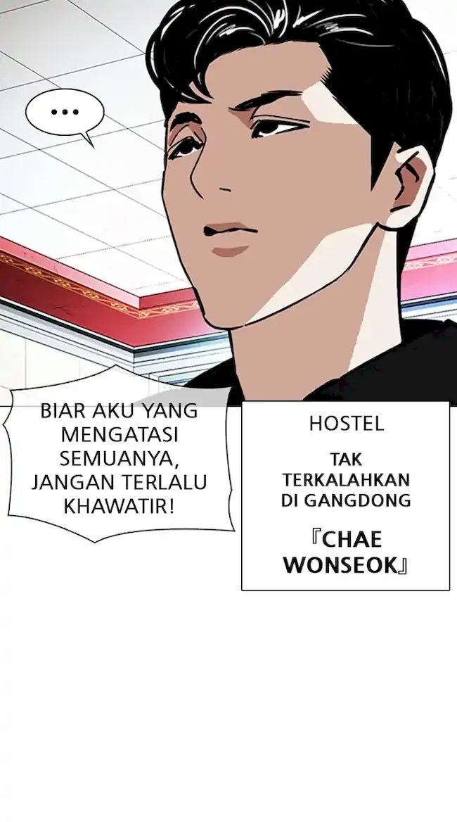 Lookism Chapter 348 - halaman 41
